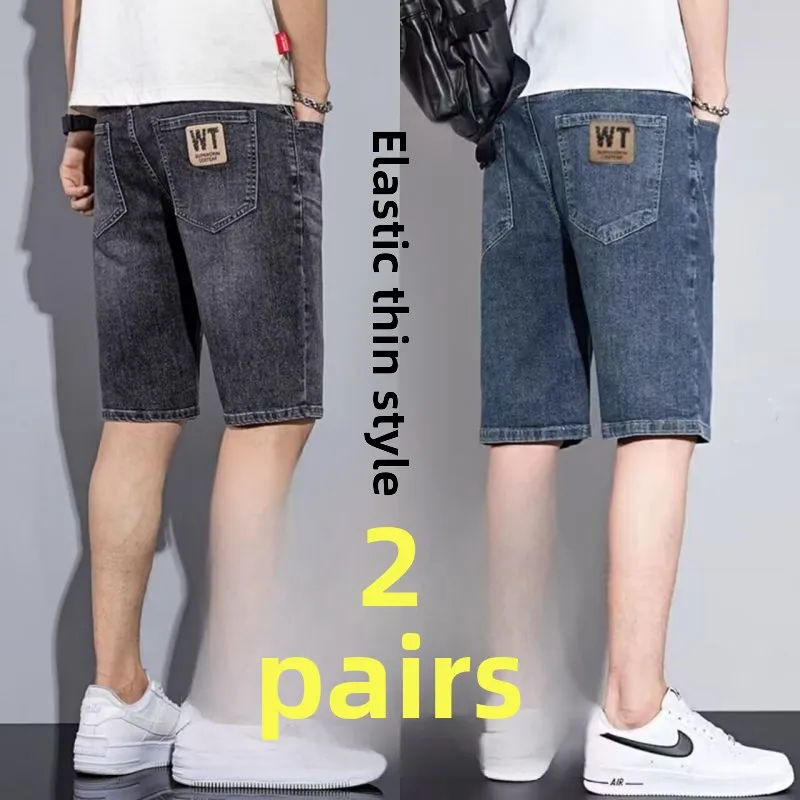 

Wear-Resistant Five-Quarter Casual Cotton Stretch Denim Jeans Men's Slim Straight Leg ort orts Summer Lightweight Embroid...