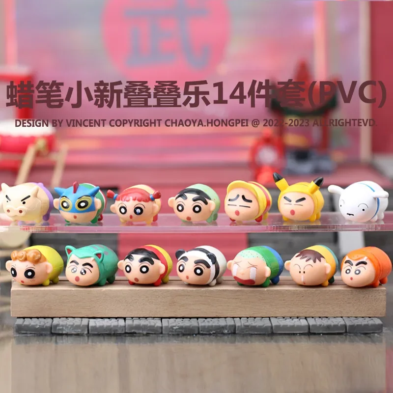 Bandai 14 stks/set Nieuwe Anime Crayon Shin-chan Kawaii Q Versie Grappig Stapelen Figuur PVC Model Speelgoed Pop ornamenten Geschenken