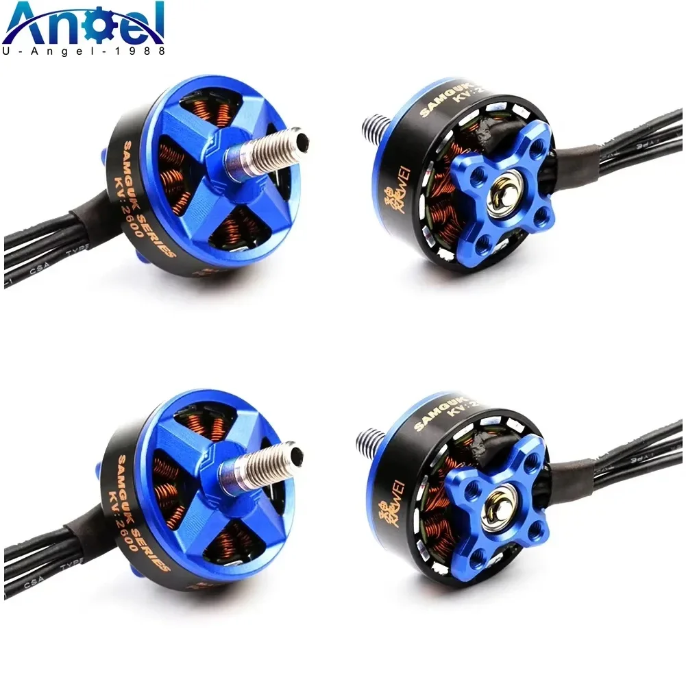 SkyDEl4pcs/lot RC Motor Samguk Series Wei 2207 2300KV 2600KV 3-4S Brushless Motor CW For RC Model Multicopter Spare Part