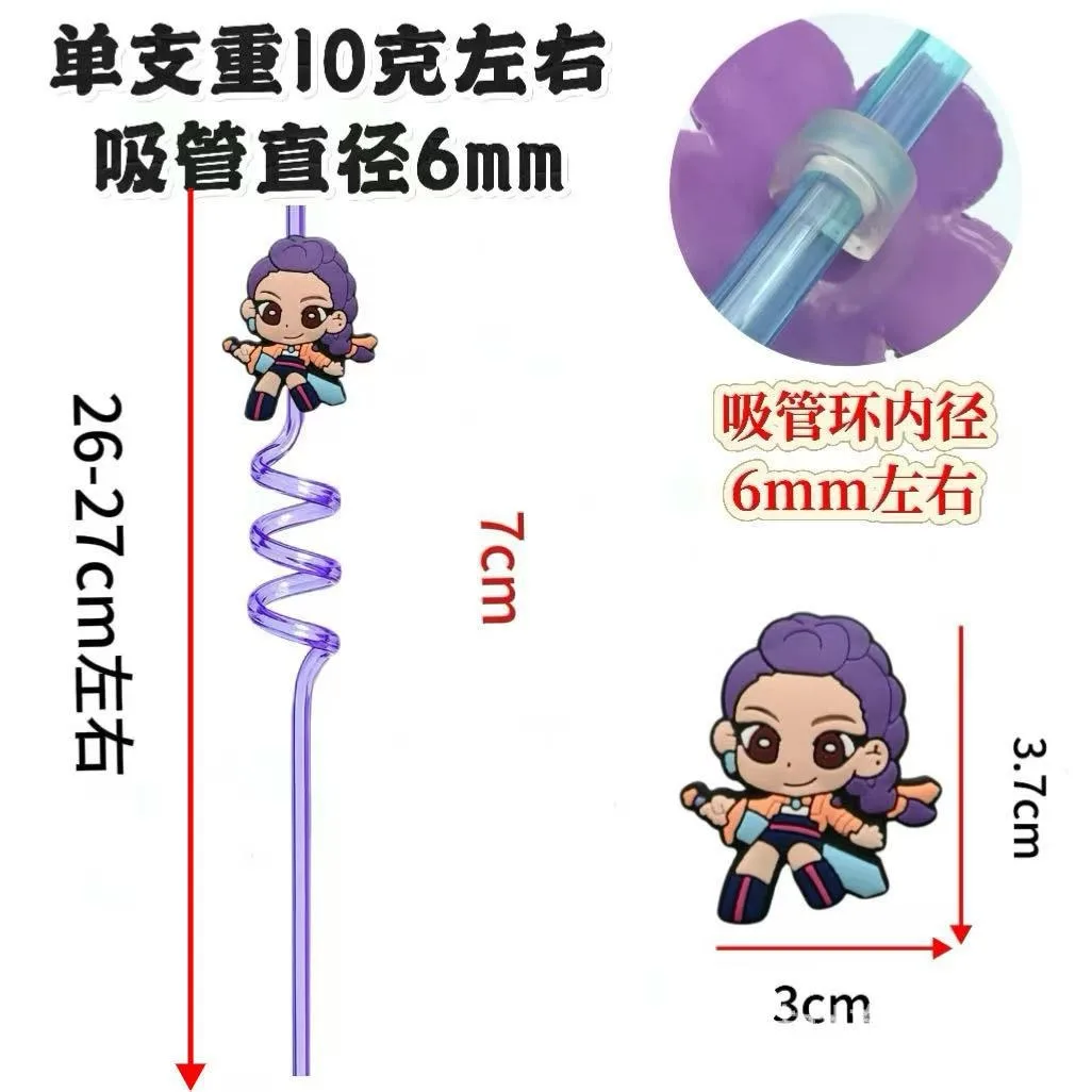 K-POP شيطان هنتركس اللون دوامة القش Sajaboys PET الغذاء الصف قابلة لإعادة الاستخدام عازمة القش HUNTRX القش لزينة حفلة عيد ميلاد #3