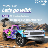 70KM/H Brushless RC Short Course Truck Car 2.4G 1:16 4WD LED Lighting Hydraulic Shock Absorber All Terrain Remote Control Car