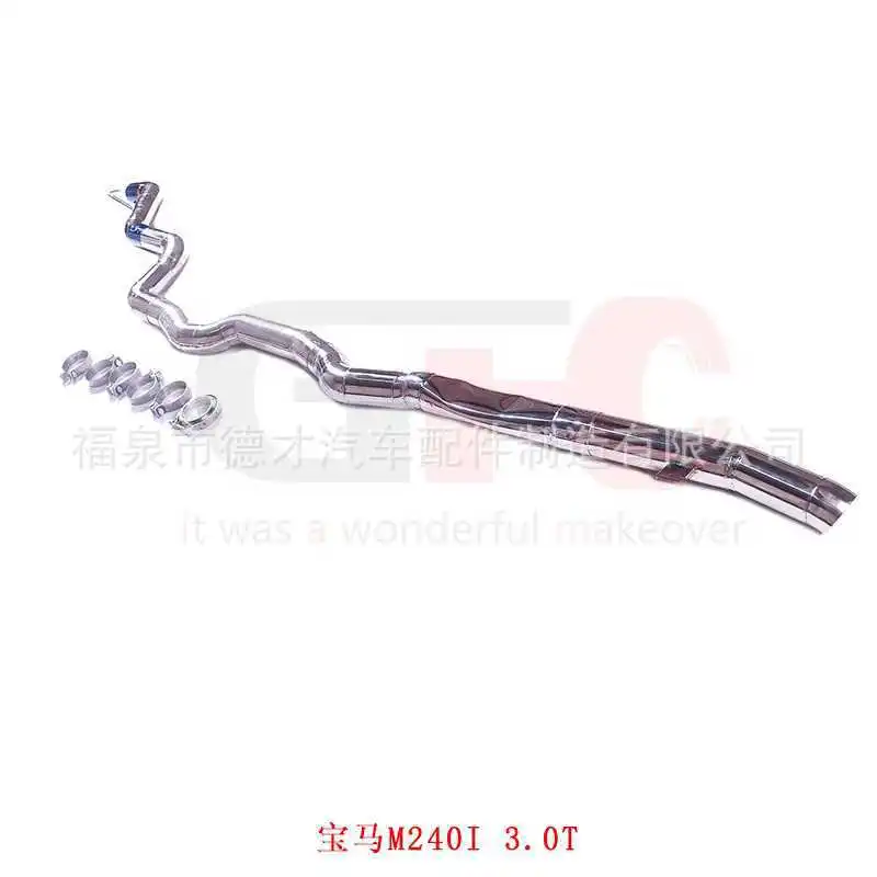 

Suitable for 22 BMW M240I 3.0T modified GF middle and tail 89mm full straight pipe exhaust system exhaust sound wave