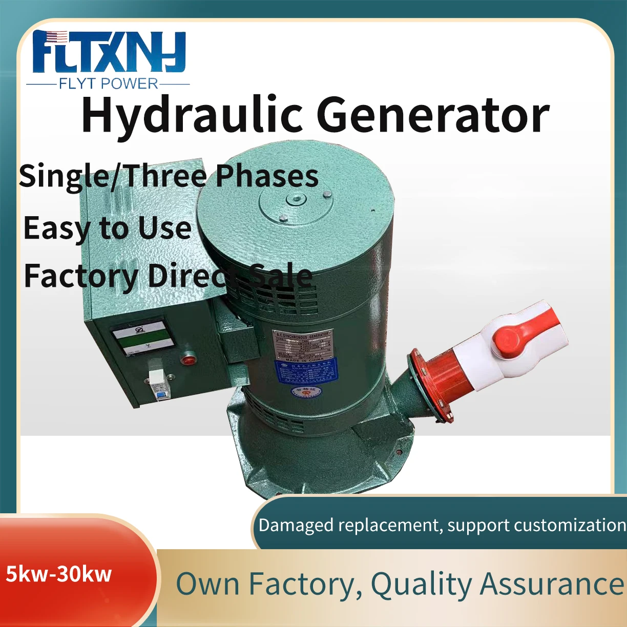 5000W10000W 380V Hydro Generator 5KW 10KW 220V Micro Hydraulic Turbine Water Electromagnet Full Copper Core High Power Household