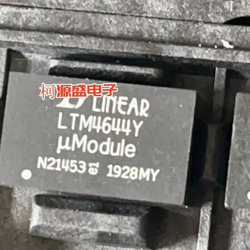 

Brand new LTM4644Y original stock BGA
