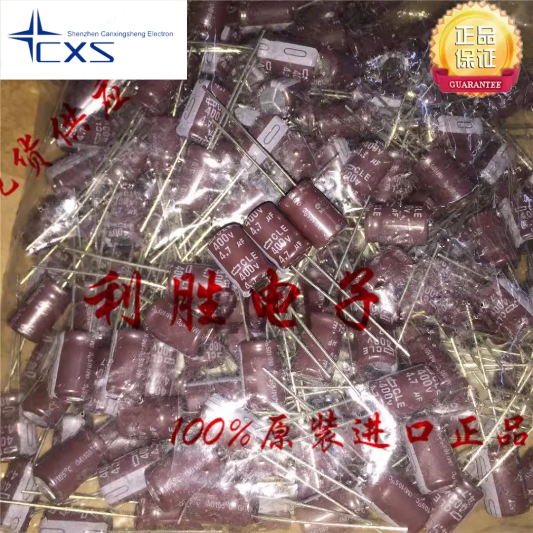 20pcs 4.7UF 400V Japan Black King Kong Electrolytic Capacitor 400V4.7UF 8*12 CLE 105 degrees