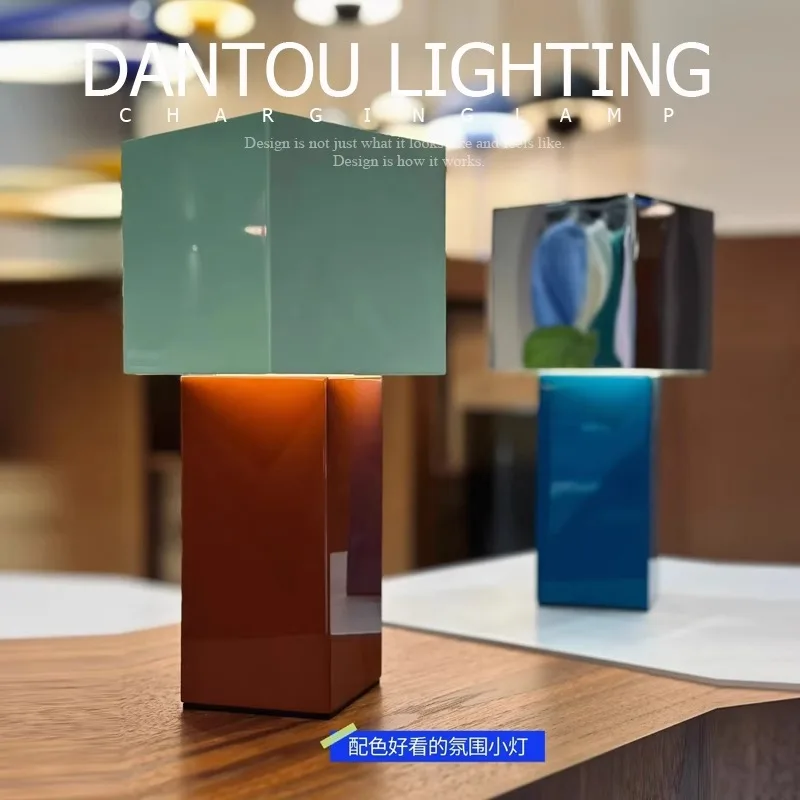 Rechargeable Desk Lamp, Contrasting Color, Creamy Wind, Portable, Exquisite and High-value Desk Lamp, Bedroom Geometric Dimming