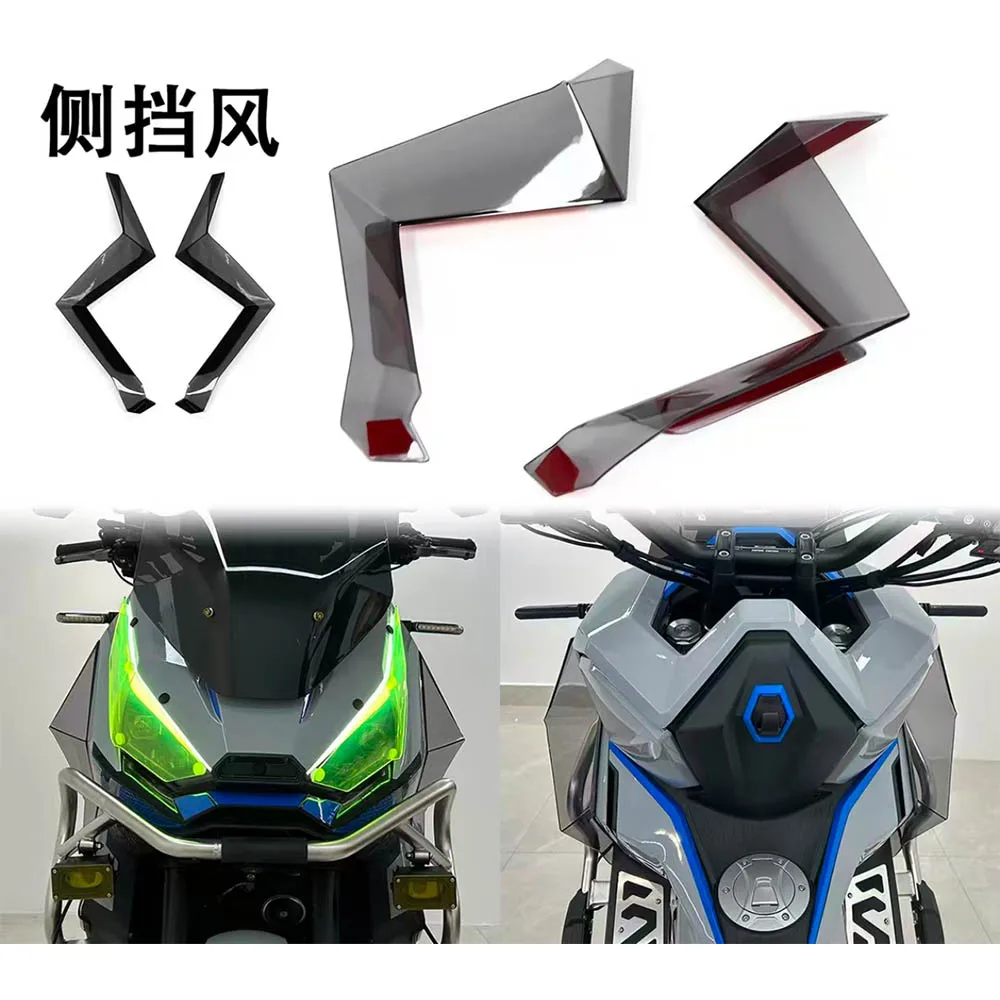 For ZONTES 368G 368 G Modified PC material wind cutting, wind wing leggings and side wind protection of car body