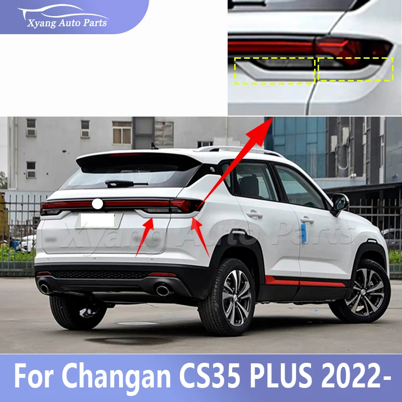 

Taillight Trim For Changan CS35 PLUS 2022- Rear Bumper Tail Lamp Decorative Strip