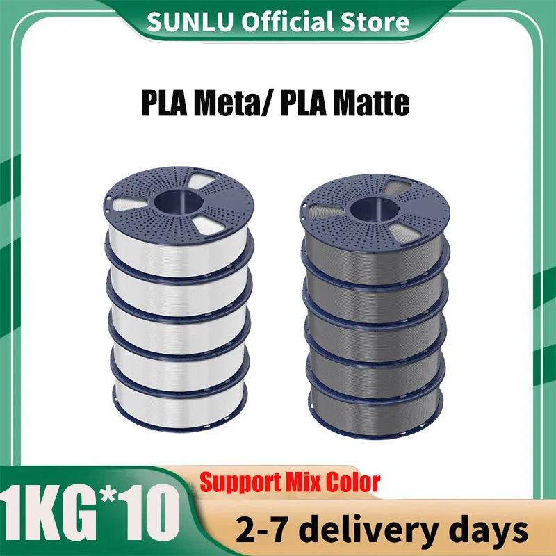 SUNLU 10KG PLA Meta/ PLA Matte Filaments 10Rolls 3D Filament 1KG/roll 1.75mm 100% Filament Lines Up Neatly For 3D Printing