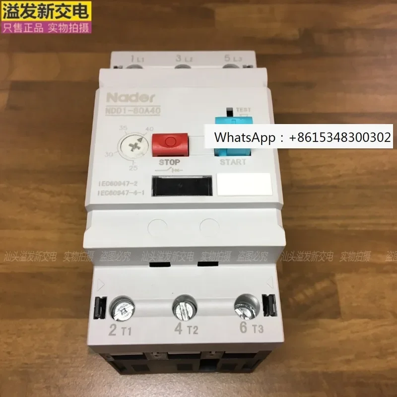 

Shanghai Nader Nader NDD1-80A-40 25-40A Motor Protection Circuit Breaker Motor Protection Switch
