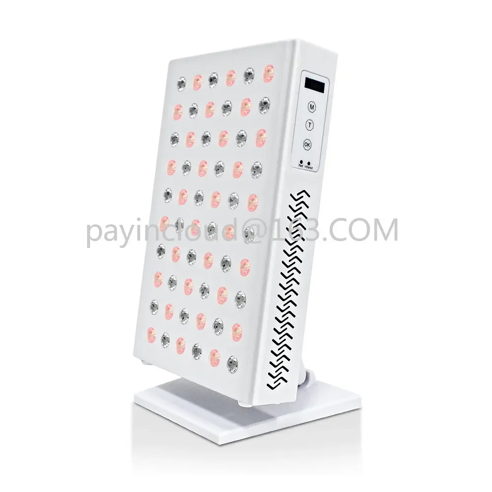 SGROW Maxpro300 No Flicker Double Chips Adjustable Stand 300W 660nm 850nm Red Near Infrared Light Therapy