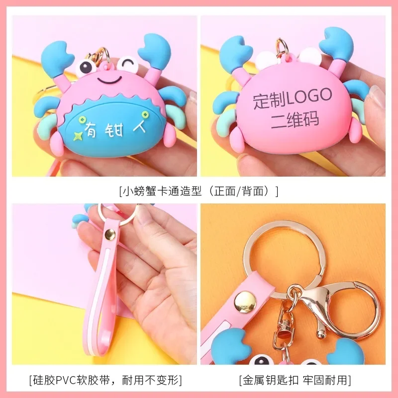 

2025 Minso Original crab rich person keychain pendant, cartoon 3D figurine, event creative small gift key chain