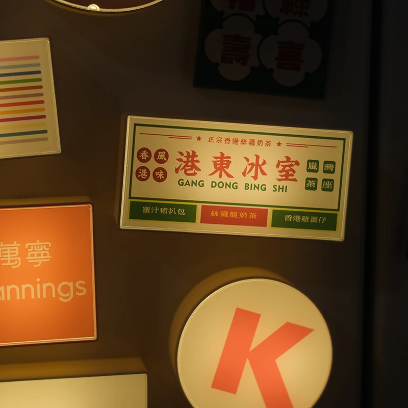 Hong Kong Light Boxes Fridge Magnets Creative Acrylic Home Decoration Tea Restaurant Mahjong Taxi Magnetic Luminous Ornament