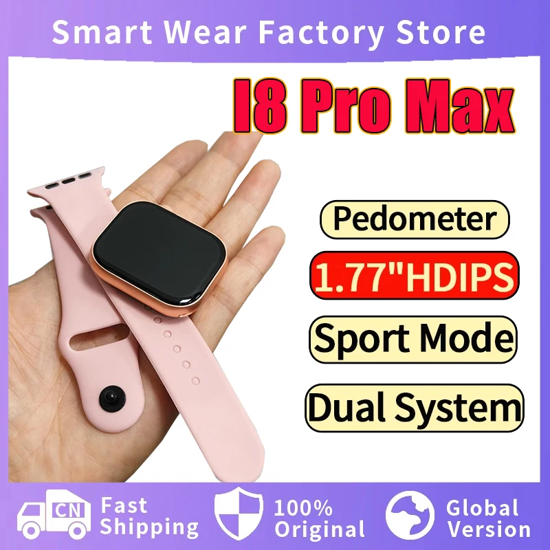 I8 Pro Max Smart Wa…