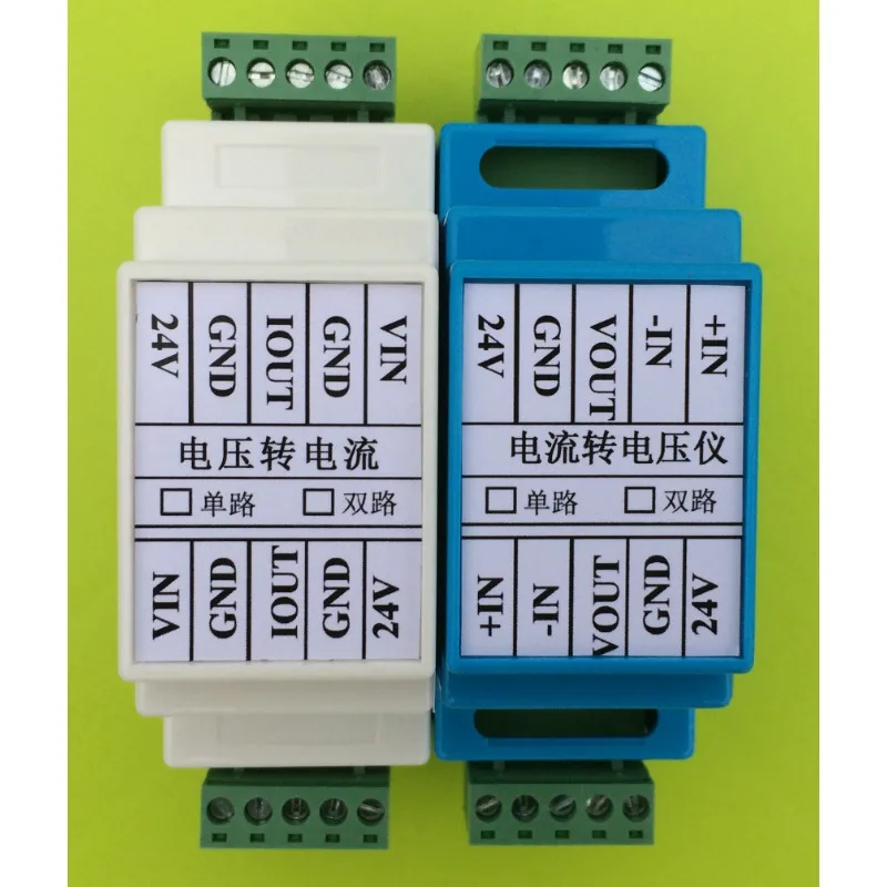 Current-to-voltage module: 0/4-20mA input conversion to 0-10V 5V output / one input one output, two inputs two outputs