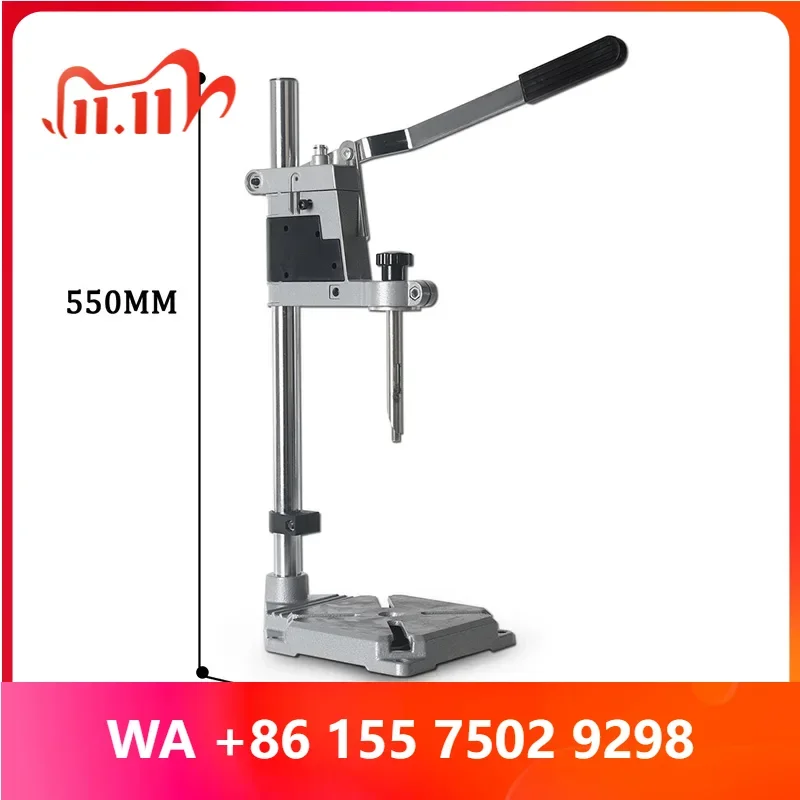 Commercial Green Coconut Driller, Manual Push-Down Drilling, Fruit Shop Tool, Coconut Drilling, Fruit Prossing for Beerage