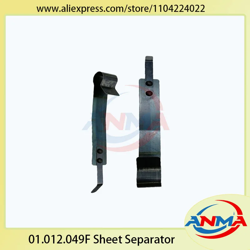 10 Pieces 01.012.049F Sheet Separator Windmill End For Offset Printer Machine Spare Parts