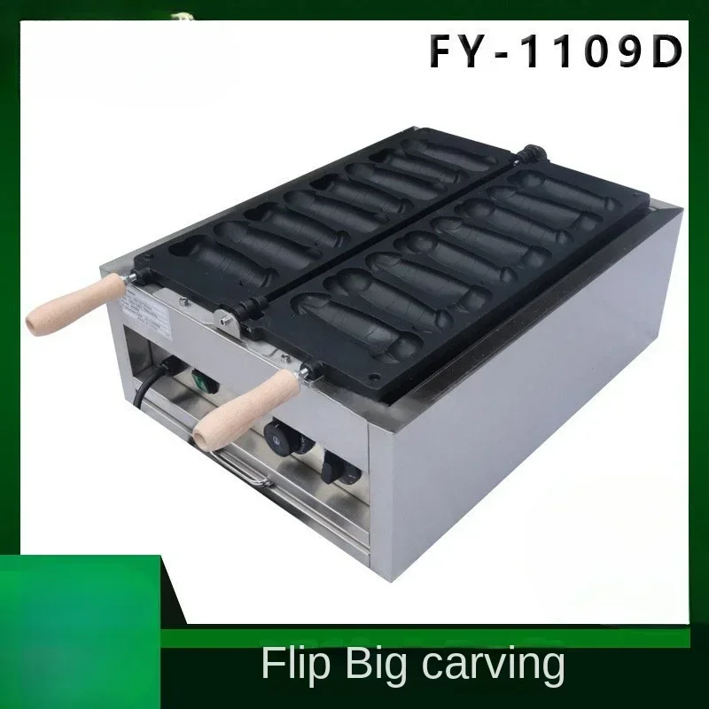 Flip Big Carving Burning Stall Leisure Snack Equipment Stall Entrepreneurship Waffle Machine Customizable Various Pictures