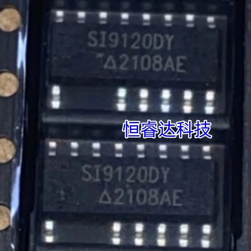 (5-10piece) 100% New SI9120DY SI9120D SI9120 SOP-14 Chipset