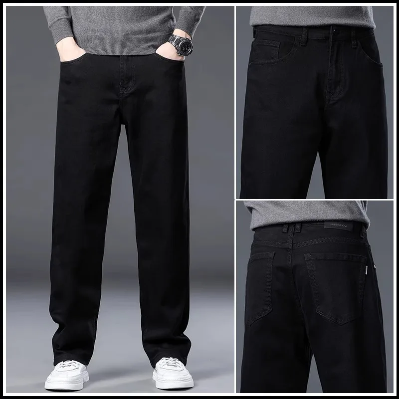 جينز رجالي للربيع والخريف فضفاض مستقيم قابل للتمدد مقاس كبير سروال طويل غير رسمي للرجال عصري رائع