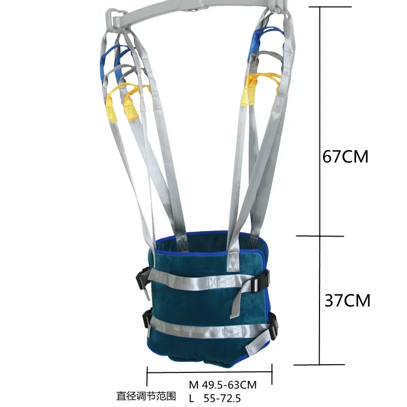 حبال رفع قابلة للتعديل للمرضى المسنين ، مساعدة إعادة التأهيل ، المشي الوقوف ، أحزمة للمرضى المسنين ، طبي