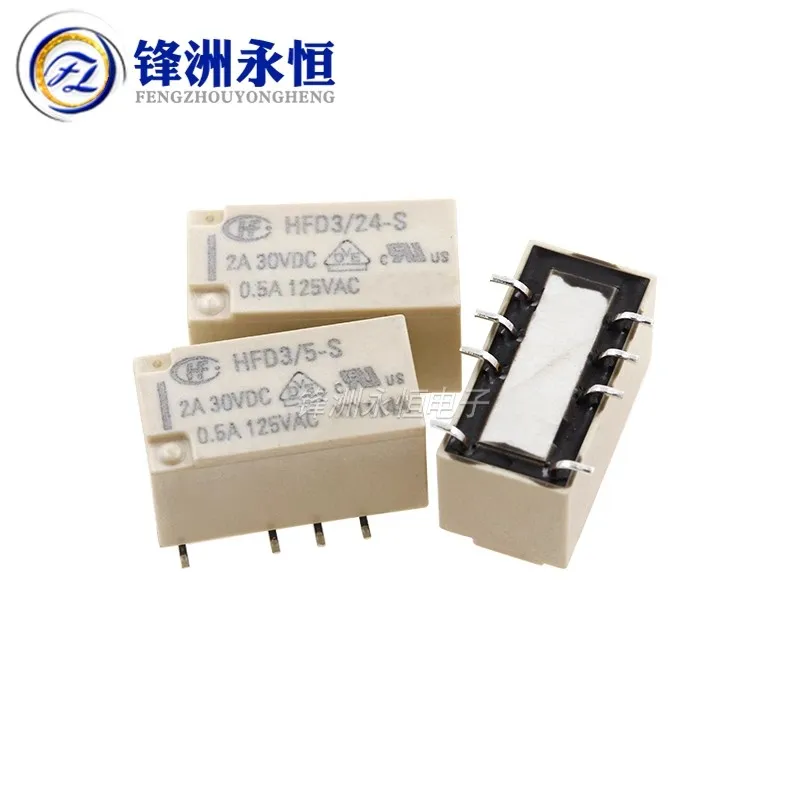 1PCS 100% NEW HFD3-4.5-SR HFD3-5-S HFD3-12-S HFD3-24-S SMD-8 Signal Relay HFD3-3 HFD3-5 HFD3-12 HFD3-24 8DIP Direct Insertion