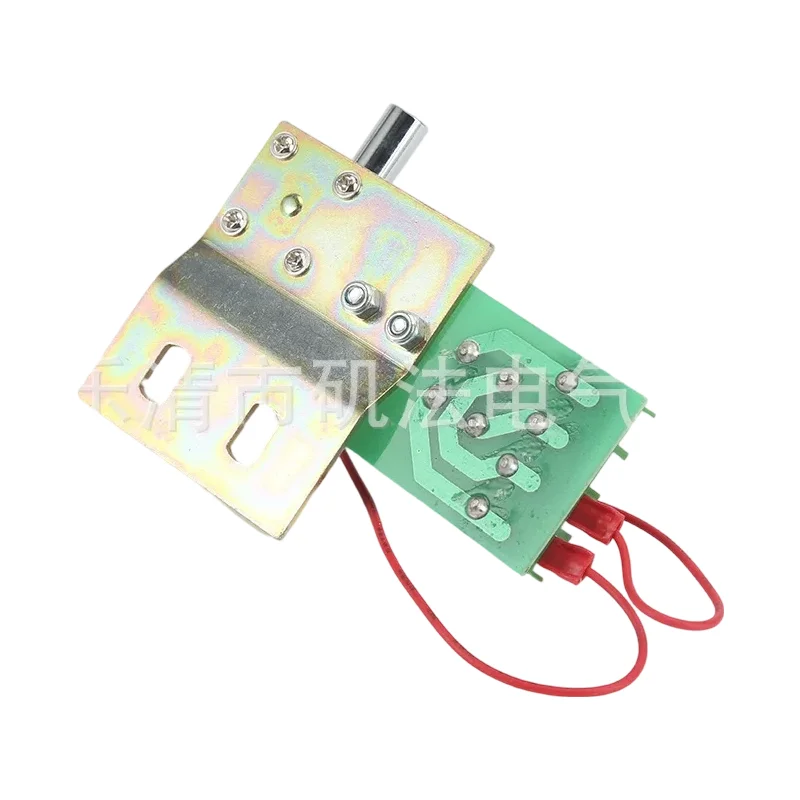 PT Handcart Electromagnet Circuit Board Combination for Closing And Locking - Electronic Component for Industrial Use