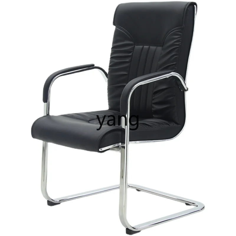 LH computer chair household bow desk chair simple meeting staff chair