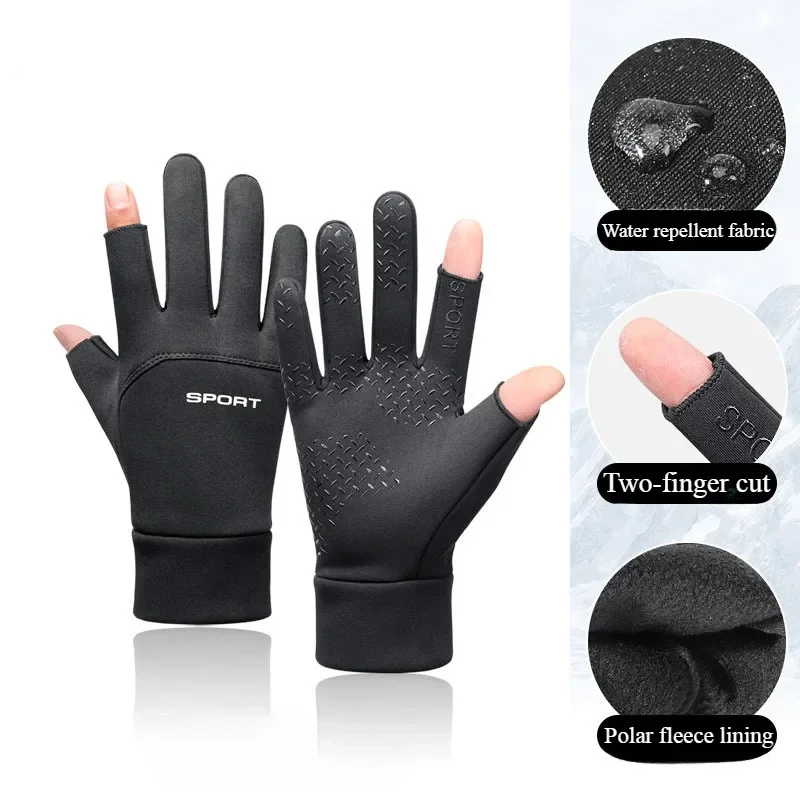 Winter Fishing Men's Gloves Women Cycling Skiing Warm Anti-Slip Gloves for Sports Touch Screen Two Fingers Cut Outdoor Angling