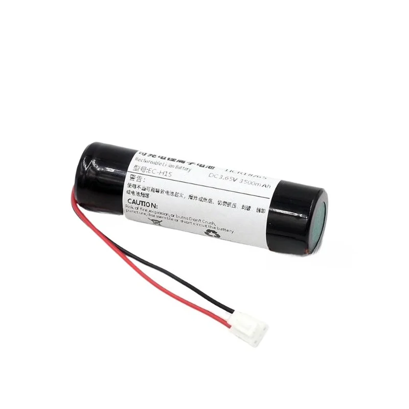JBA2-70720-AA EC-H15 Replacement Battery 3.65V 2000mAh-3400mAh for Land Rover Jaguar Range Rover SOS Emergency Rescue Module