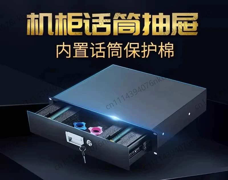 2U Lockable Metal Storage Cabinet Drawer, Iron Storage Box for Microphones, Equipment Organizer