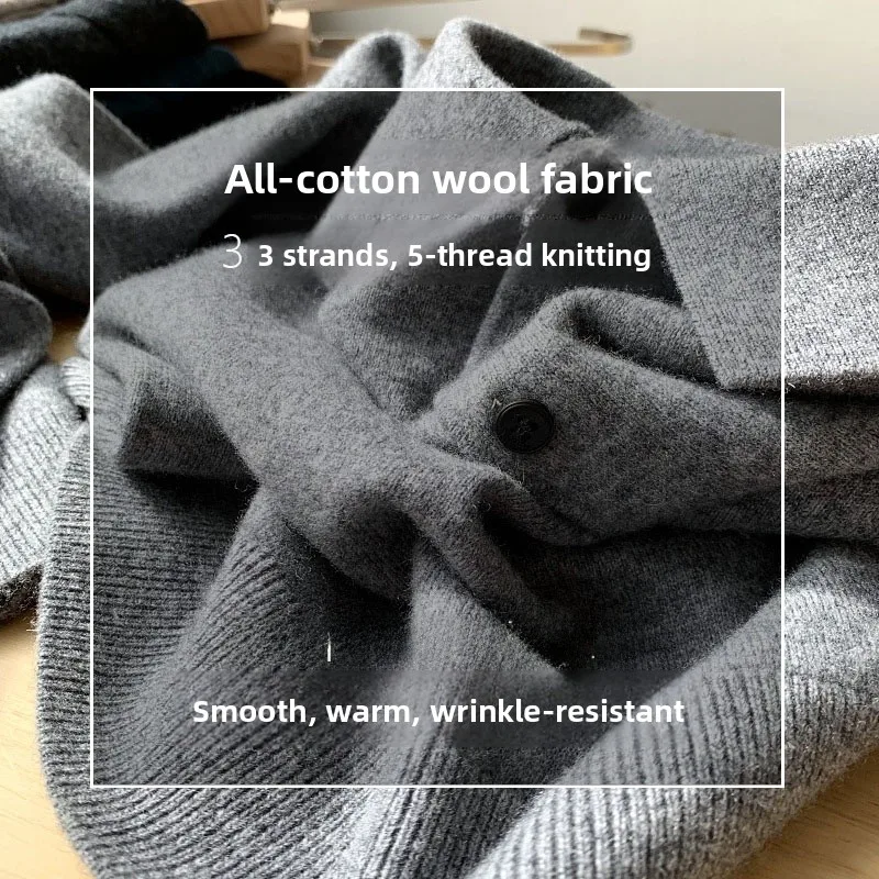 เสื้อถักคอปกขนแกะเมอริโนออสเตรเลียระดับพรีเมียมลำลองผู้ชาย Busin Casual Faion Ci Sle Long Sve Straight Fit