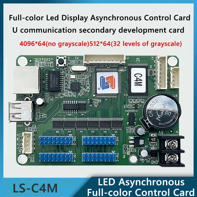 LS-C2M LS-C4M Full-…