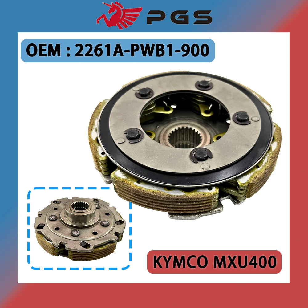 

Держатель мокрого сцепления, держатель сцепления, колодка для обуви в сборе для Kymco Maxxer 400 450 MXU400 450 2261A-PWB1-900