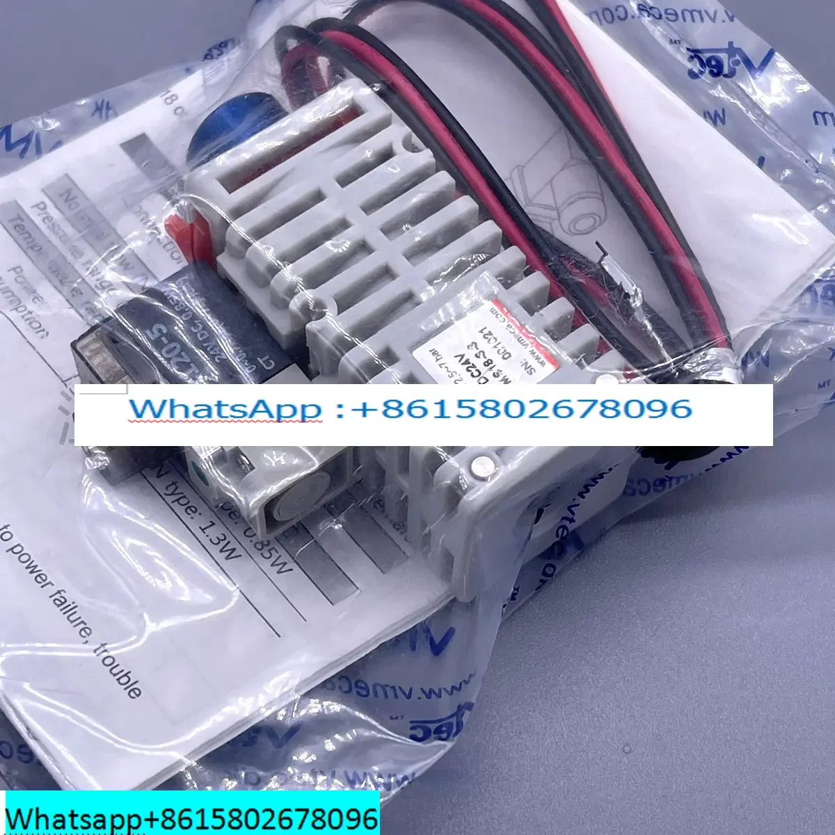 Vacuum solenoid valve MS18-3-3 VMS18D-3-3  G1/8 DC24V