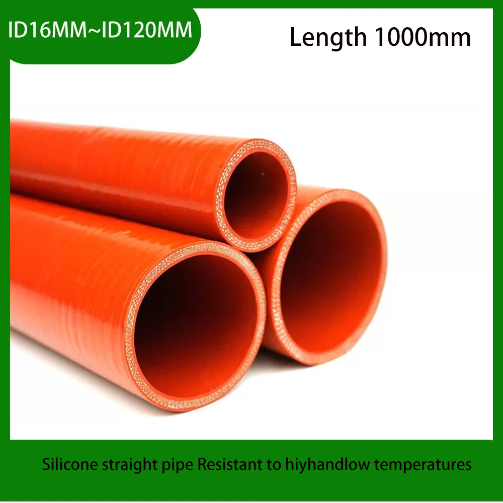 Red straight silicone intercooler tube  coolant hose   automotive turbocharger resistant to high temperature and high pressure