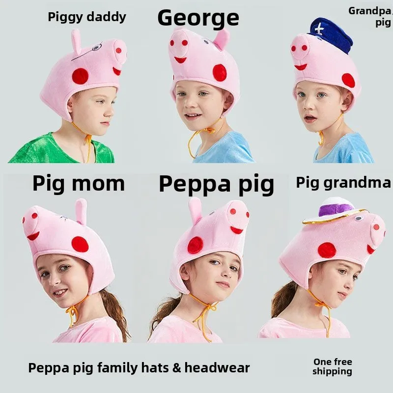 Chapeau animal Peppa Pig George pour les spectacles, les dessins animés, les spectacles de danse, les cadeaux pour amis, les cadeaux de vacances