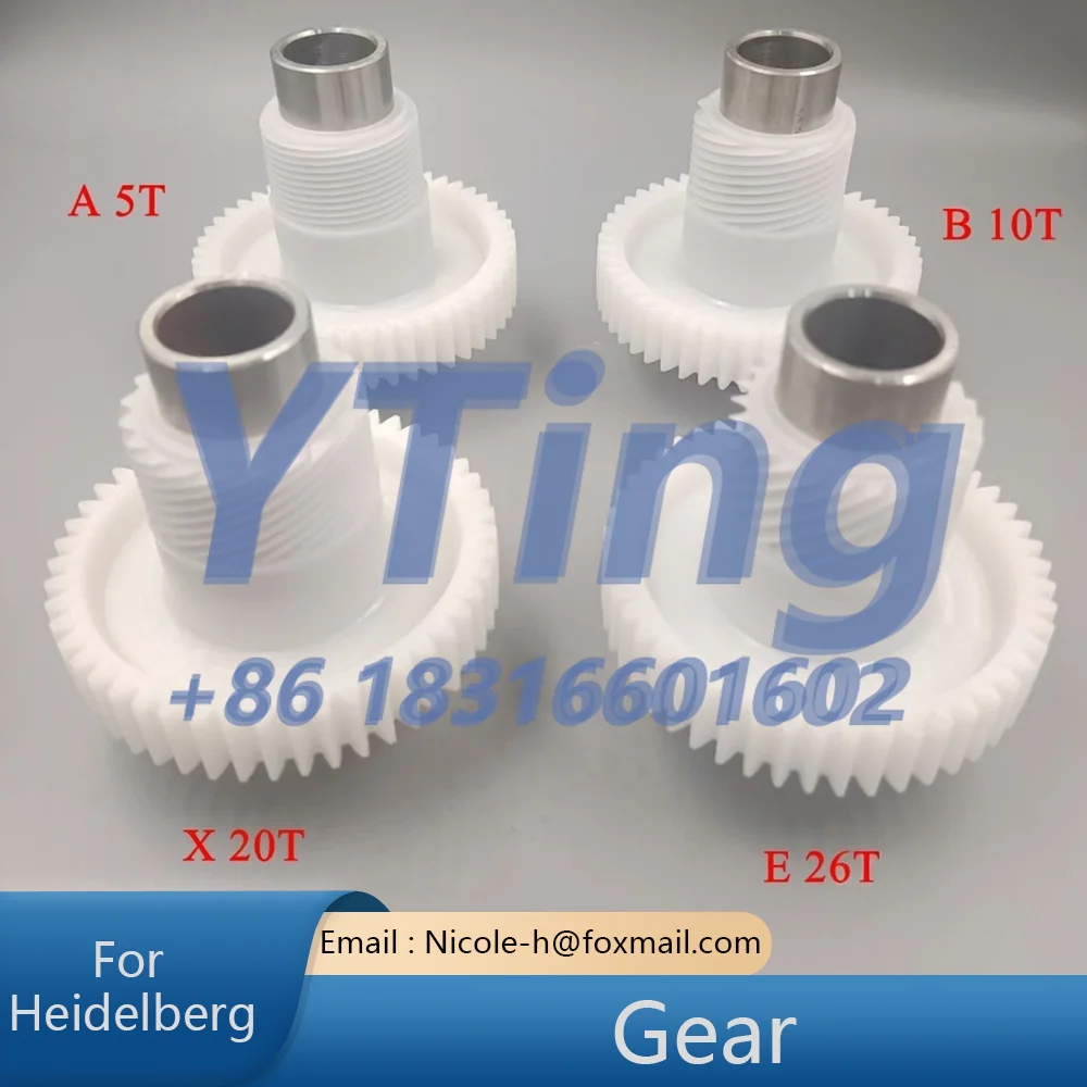 Heidelberg CD102 Printing Machine Motor Gear Plate Making Motor Gear Plate Pulling Motor Gear Printing Machine Accessories