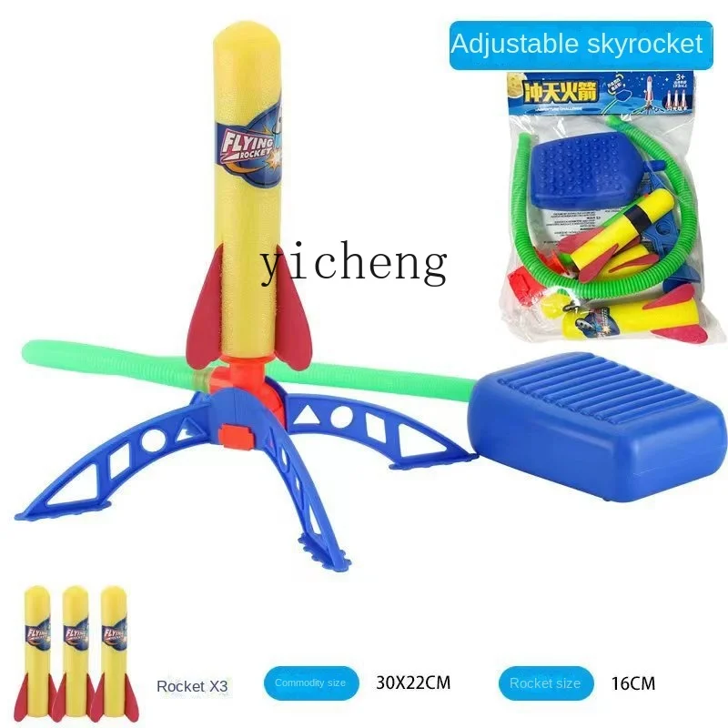 

XL Children's Small Rocket Launcher Toy Light-Emitting Pedal Launcher