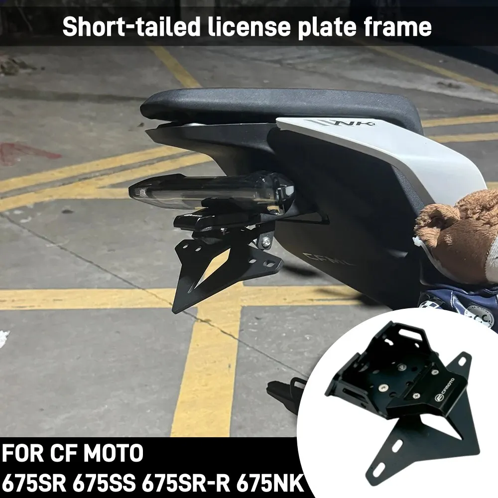 

For Cfmoto675Sr 675Ss 675Sr-R 675Nk Modified Short Tail License Plate Holder, the Shortest License Plate Holder in the Entire