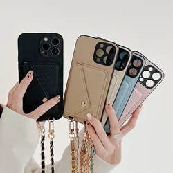Lanyard Crossbody Wallet Phone Case for IPhone 17 Air 16 15 14 13 12 11 Pro Max XR XS 8 7 Card Holder Chain Strap Cord Bag Cover