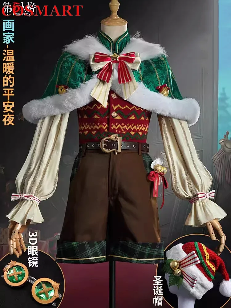 COSMART Identity V Edgar Valden Painter Warm Christmas Eve QiZhen Fashion Game Suit Lovely Uniform Cosplay Costume Party Outfit