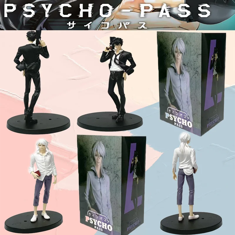 

NEW Amine figure Psycho-pass Makishima Shougo Kougami Shinya Anime Pvc Model Figure Cool Man Desktop Periphery Oranment Dolls