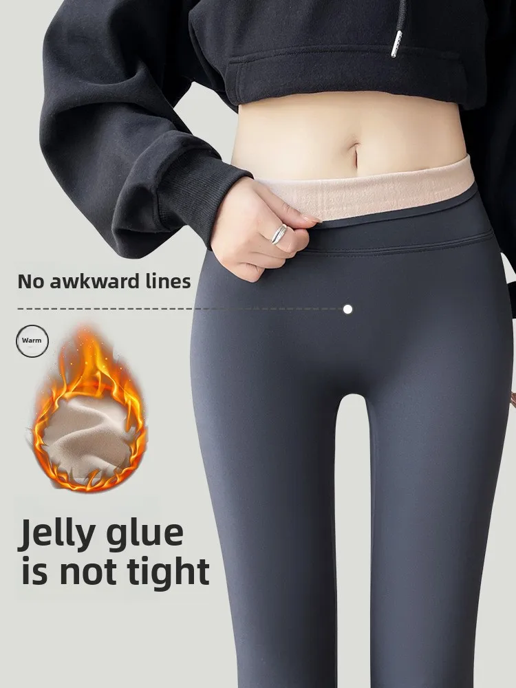 Pantalones de yoga Thiened Fce de cintura alta Diseño de piel de arca Sin visible Ss Control de barriga Levantamiento de glúteos Tallas grandes Otoño Invierno O...