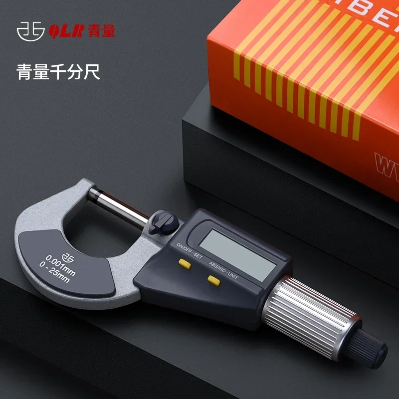 Sanfeng outer diameter electronic digital micrometer with high precision upper work mitutoyo Guangluqing thickness gauge