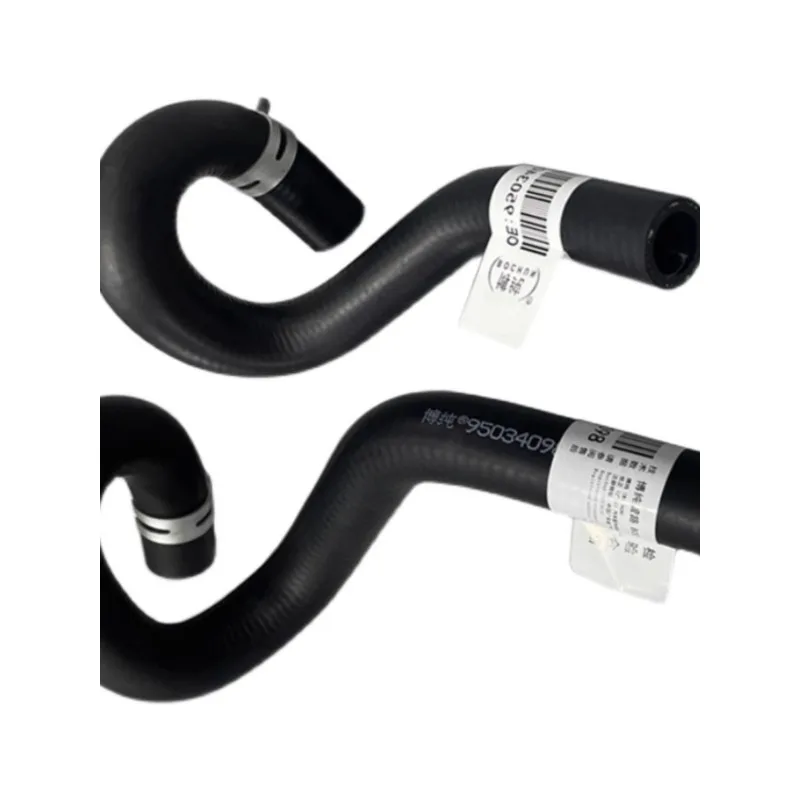 

Heater Inlet/outlet Hose Radiator Warm Air Hose for Chevrolet 11 New Captiva-2.4 2011-2017