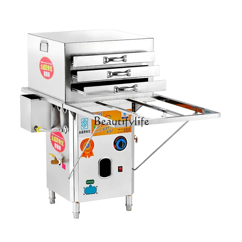 FG34Commercial New Type Anti-Dry Burning Steamer for Rice Noodles, Stall Stone Mill, Original Factory Steamer