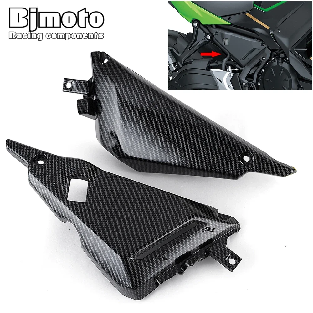 

Z 650 Ninja650 Motorcycle Side Trim Frame Body Cover Panel Fairing Guard Protector For Kawasaki Z650 Ninja 650 2017-2020