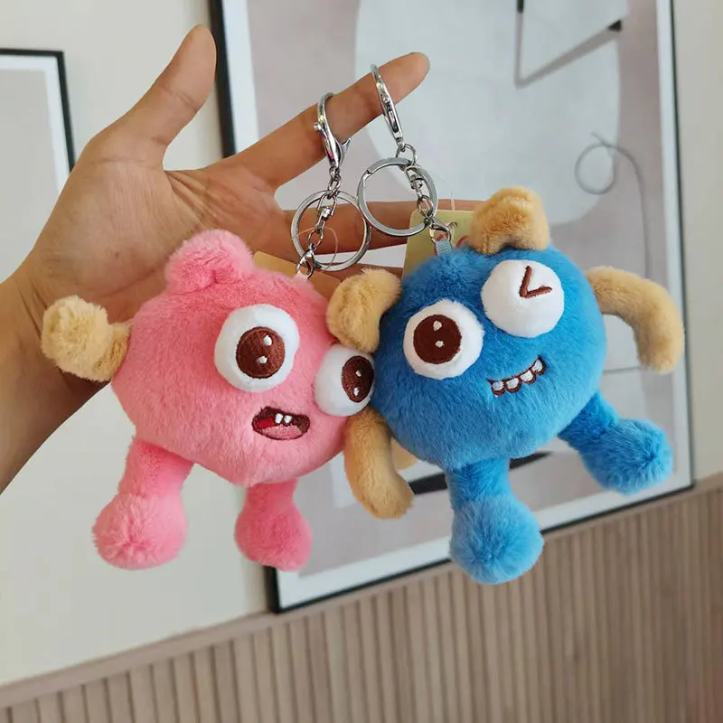 Creative Funny Little Monster Plush Toy 12CM Nerdy Big-eyed Monster Backpack Keychain Pendant Doll Kid's Birthday Gift Doll Toys