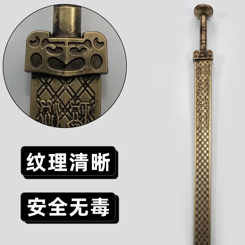 1:1 Cosplay chino Yue King Goujian espada arma tres reinos modelo de juego de rol niños juguetes Prop cuchillo niños juguete espada 100cm